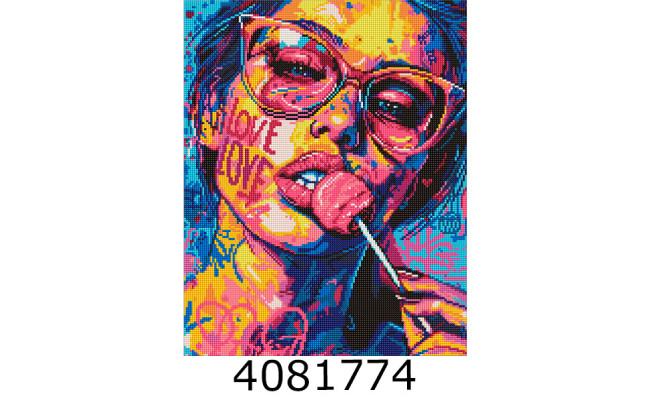 Алмазна мозаїка 40*50 люди 