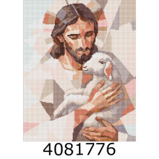 Алмазна мозаїка 40*50 реліг. 