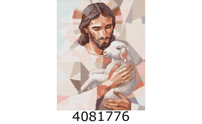 Алмазна мозаїка 40*50 реліг. 