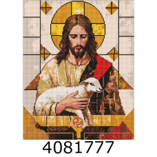 Алмазна мозаїка 40*50 реліг. 