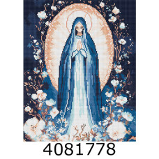 Алмазна мозаїка 40*50 реліг. 