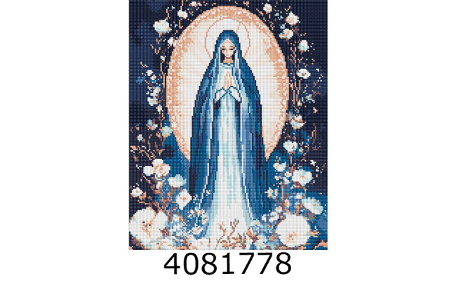 Алмазна мозаїка 40*50 реліг. 
