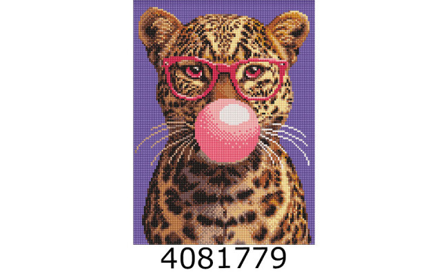 Алмазна мозаїка 30*40 тварини 