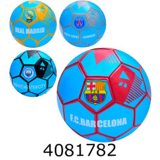 Мяч футб. прес-кожа №5 PVC 4 види 260-280гр (30) EN 3309