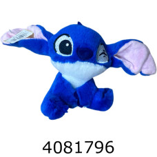 Брелок Стіч (20) 0328