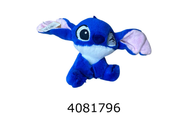 Брелок Стіч (20) 0328