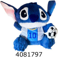 Брелок Стіч (20) 0322