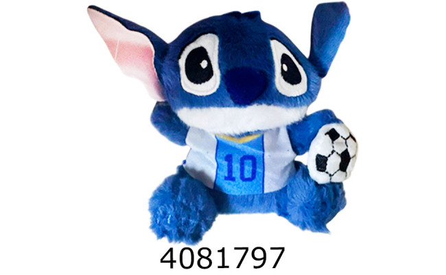 Брелок Стіч (20) 0322