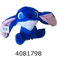 Брелок Стіч (20) 0323