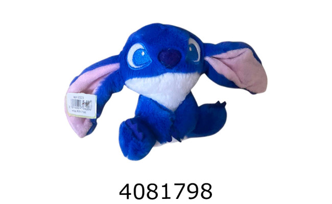 Брелок Стіч (20) 0323