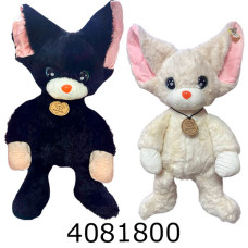 Кіт Сфінкс м'яка іграшка 45см