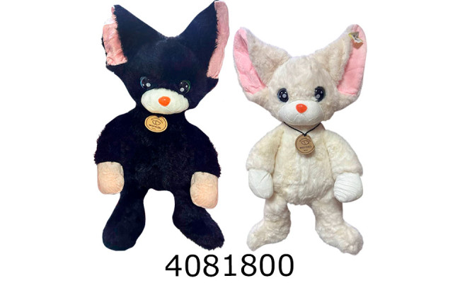 Кіт Сфінкс м'яка іграшка 45см