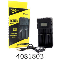 Зарядний пристрій універс. для акб (на 2акб) Зарядний пристрій універс. для акб (на 2акб)