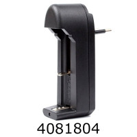 Зарядний пристрій універс. для акб (на 1акб) Зарядний пристрій універс. для акб (на 1акб)