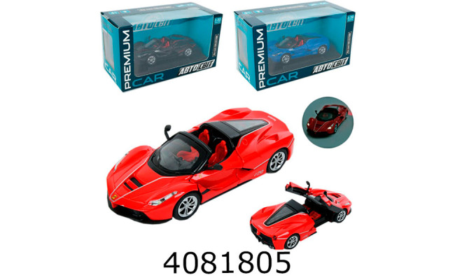 Машинка метал. Ferrari LaFerrari гум.колеса відкрив. двері на батар. 18*10*9см Автосвіт (24) AP-1993