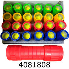 Ліхтар ручний на батарейках 3шт (24) 1018