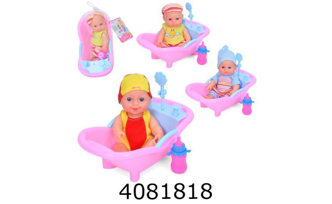 Лялька пупс в сітці + аксесуари ванна  23*11*11см (72) RM79