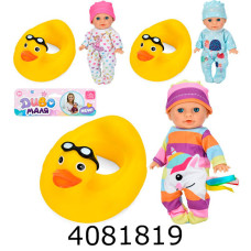 Лялька пупс в кульку 