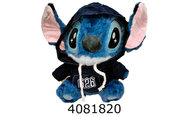 Стіч 30 см м'яка іграшка в жилеті