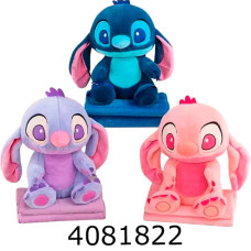 Плед-подушка 3 в 1 