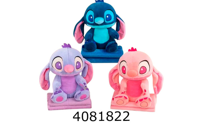 Плед-подушка 3 в 1 