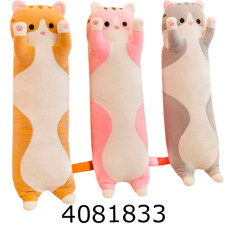 Плед-подушка 3 в 1 