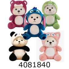 Ведмедик з капюшоном 60см мікс 6 м'яка іграшка 24-7-60