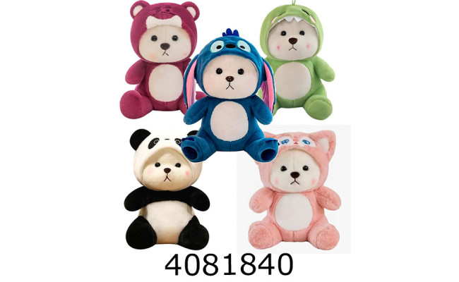 Ведмедик з капюшоном 60см мікс 6 м'яка іграшка 24-7-60