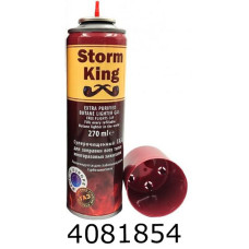 Газ для запальничок 270г (12)