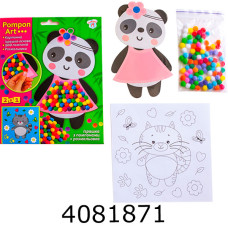 Набір для дит. творч. Pompon Art. Панда 10100691У СЮРПРИЗ Ранок