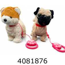 Собачка м'яка іграшка муз. ходить співає в кульку (18) A9-59