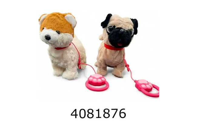 Собачка м'яка іграшка муз. ходить співає в кульку (18) A9-59