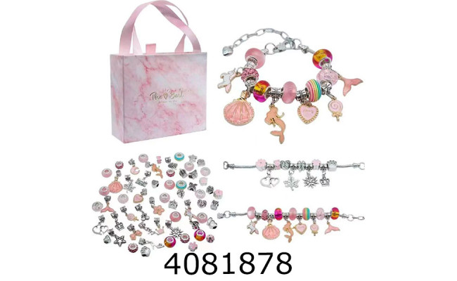 Браслет Pandora в коробці + подарунк. пакет рожевий (15) 465327084