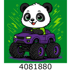 Картина по номерам 25*25см 