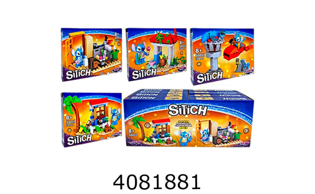 Конструктор Stitch 104+дет 4 види (8/80) 35011