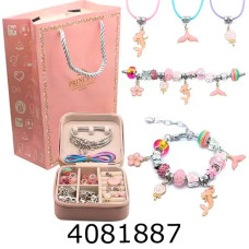 Браслет Pandora в шкатулці + подарунк. пакет рожевий (15) 955669935