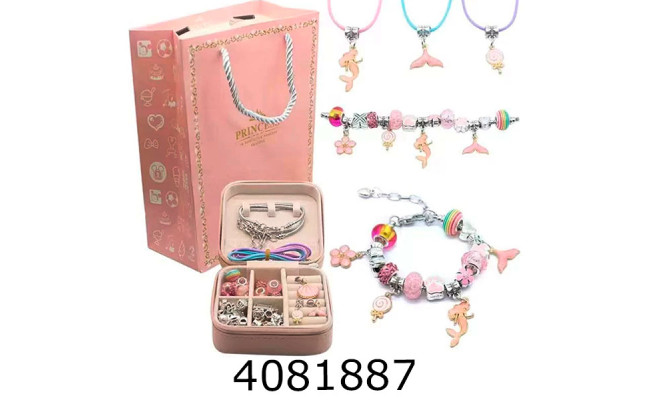 Браслет Pandora в шкатулці + подарунк. пакет рожевий (15) 955669935