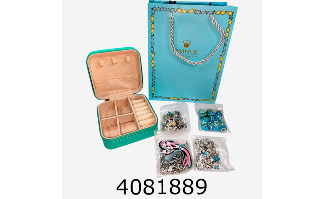 Браслет Pandora в шкатулці + подарунк. пакет тіффані (15) 1716963217