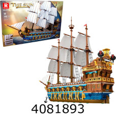 Конструктор Reobrix коробель 