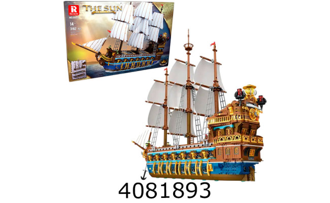 Конструктор Reobrix коробель 