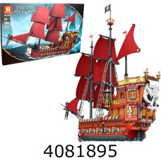 Конструктор Reobrix коробель 