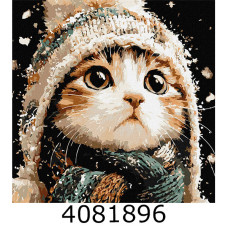 Картина по номерам 40*40см 