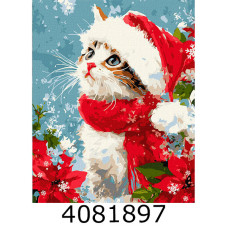 Картина по номерам 40*50см 