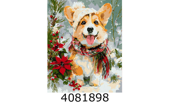 Картина по номерам 40*50см 