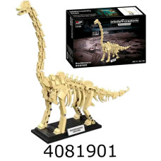 Конструктор DeCool скелет динозавра 