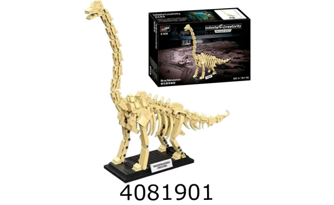 Конструктор DeCool скелет динозавра 