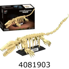 Конструктор DeCool скелет динозавра 