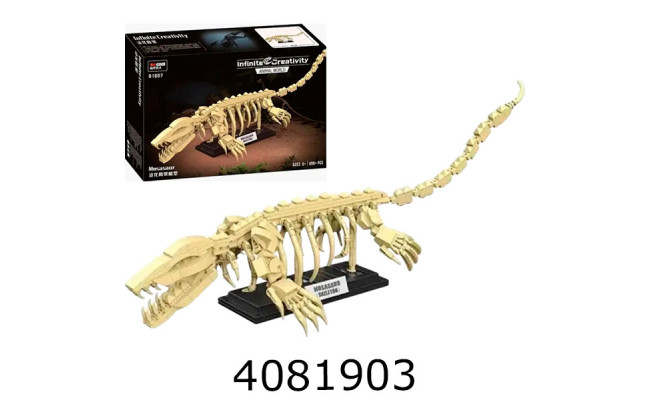 Конструктор DeCool скелет динозавра 