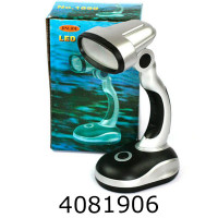 Лампа настільна  Led DESK LAMP 888 77714360