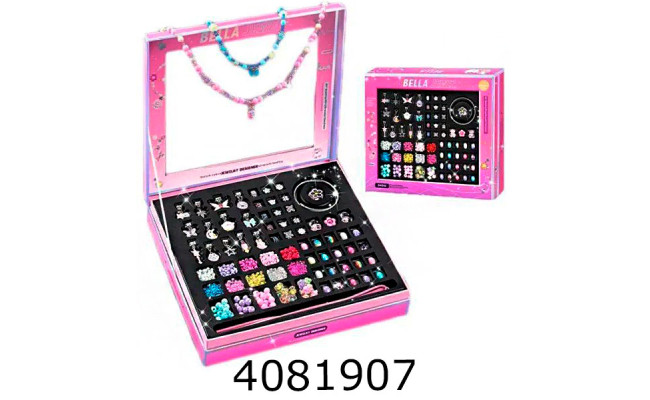 Біжутерія в коробці (48) 7108